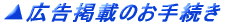 �L���f�ڌ`�� 