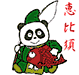 �b��{