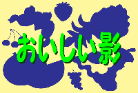 ���ŋ��~�j�u���������e�v