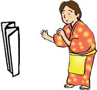�G�莆