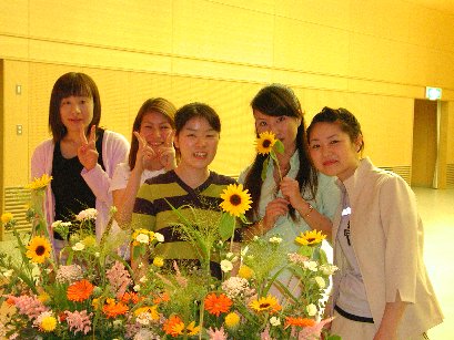 `VX^[Y̋LOʐ^