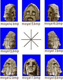説明図