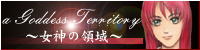 a Goddess Territory `_̗̈`