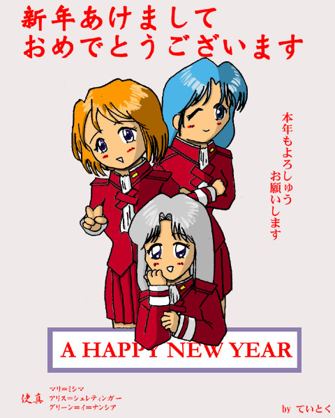 2000N̔N