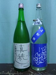 2013N720̔R⋋