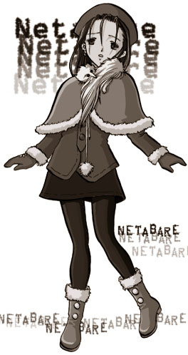 ネタバレ改行〜
