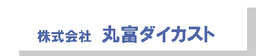 logo.gif (1075 oCg)
