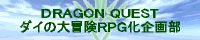 http://www.geocities.jp/wisemankm2