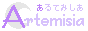 http://artemisia.kagennotuki.com/