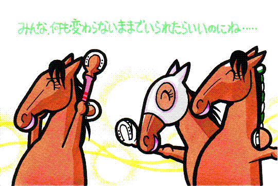 �o�C�o�C�A�V�[�L���O�U�p�[��