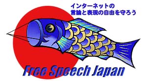 FSJ�����̂ڂ�