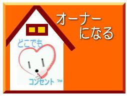 I[i[ɂȂ