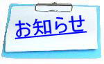 m点